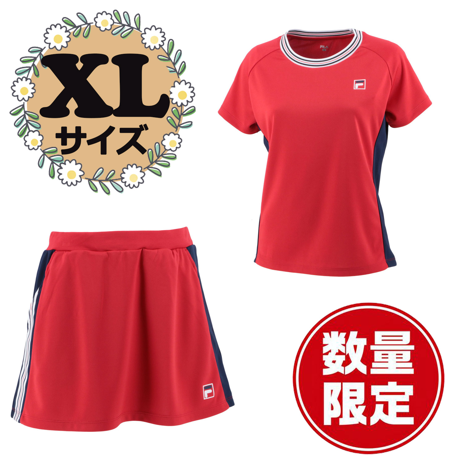 楽天市場】テニスウェア レディース 上下セット（ブランドフィラ）（T