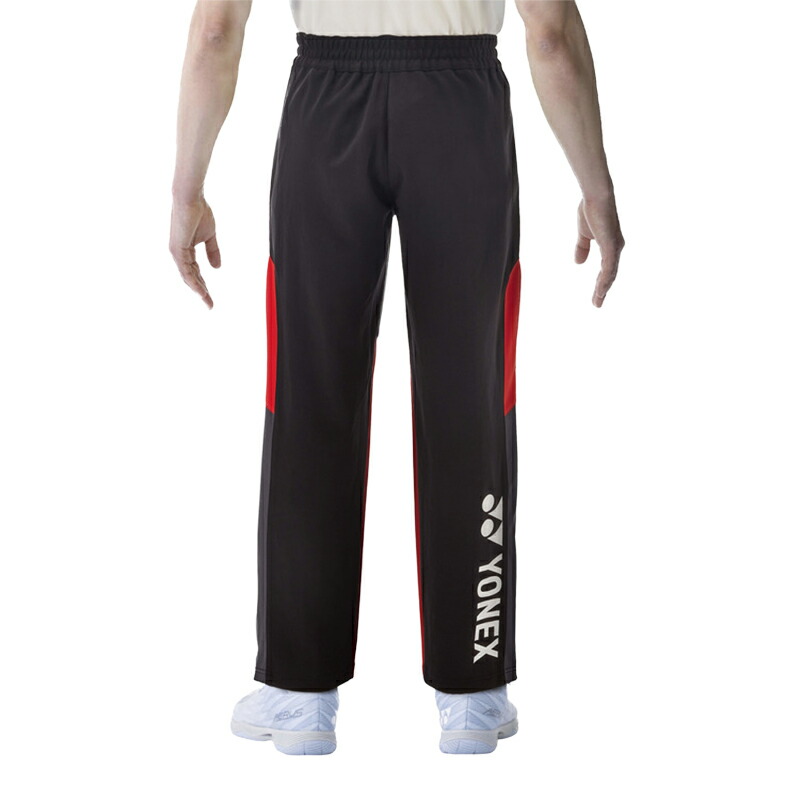 楽天市場】ヨネックス ジャージ 上下 メンズ トレーニングウェア 男女