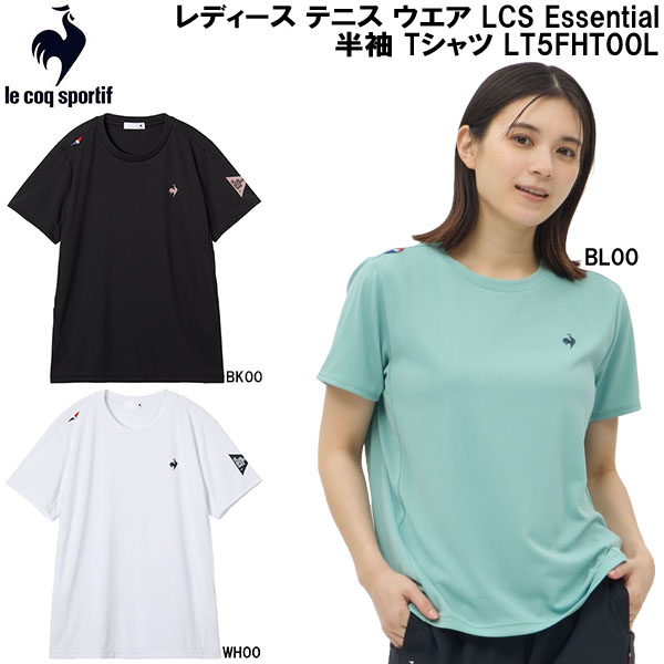楽天市場】ラコステ tシャツ（レディースウェア｜テニス）：スポーツ