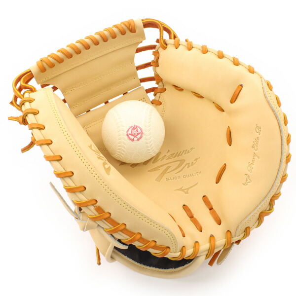 楽天市場】軟式キャッチャーミット / ミズノプロ キャッチャーミット