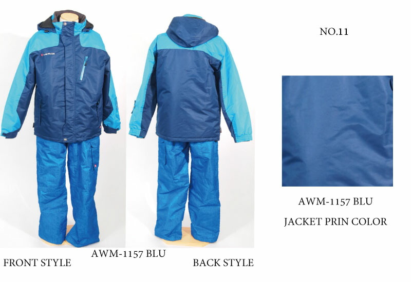 楽天市場】スキーウェア（メンズ）上下セット NEWモデル 【AIRWALK