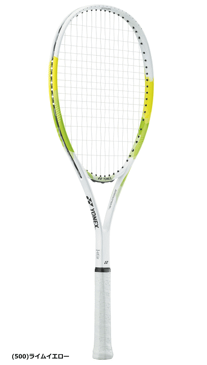 楽天市場】＼新入生おすすめ／YONEX ヨネックス ソフトテニス ラケット