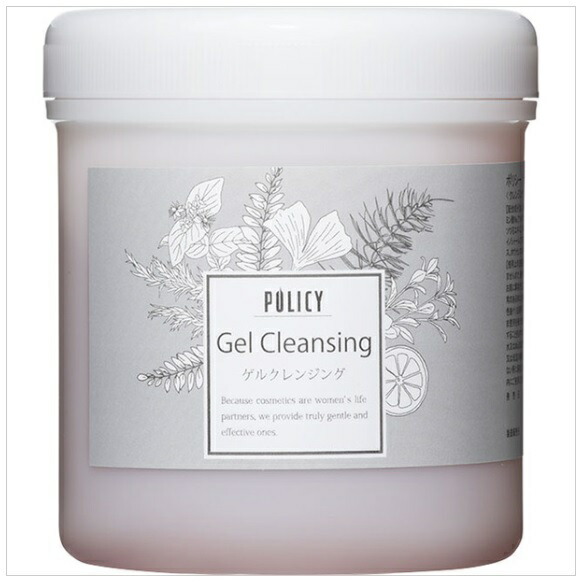 楽天市場】マッコイ ドルセット ボディメイクレギンス Lサイズ : 創造