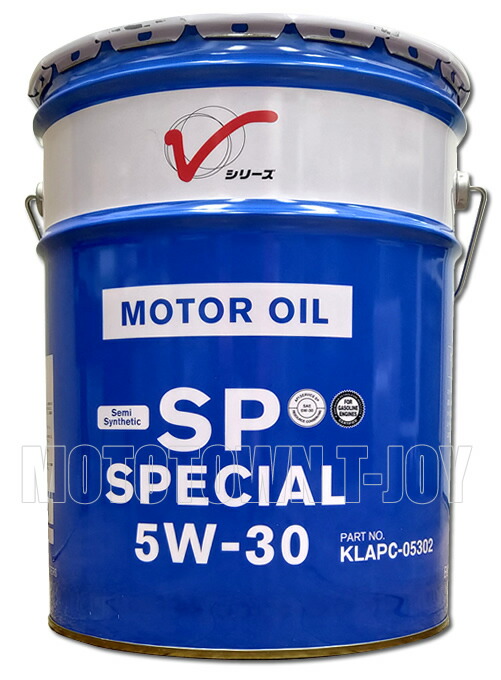 楽天市場】【同梱不可】 ニッサン純正オイル SPスペシャル 青缶 5W-30