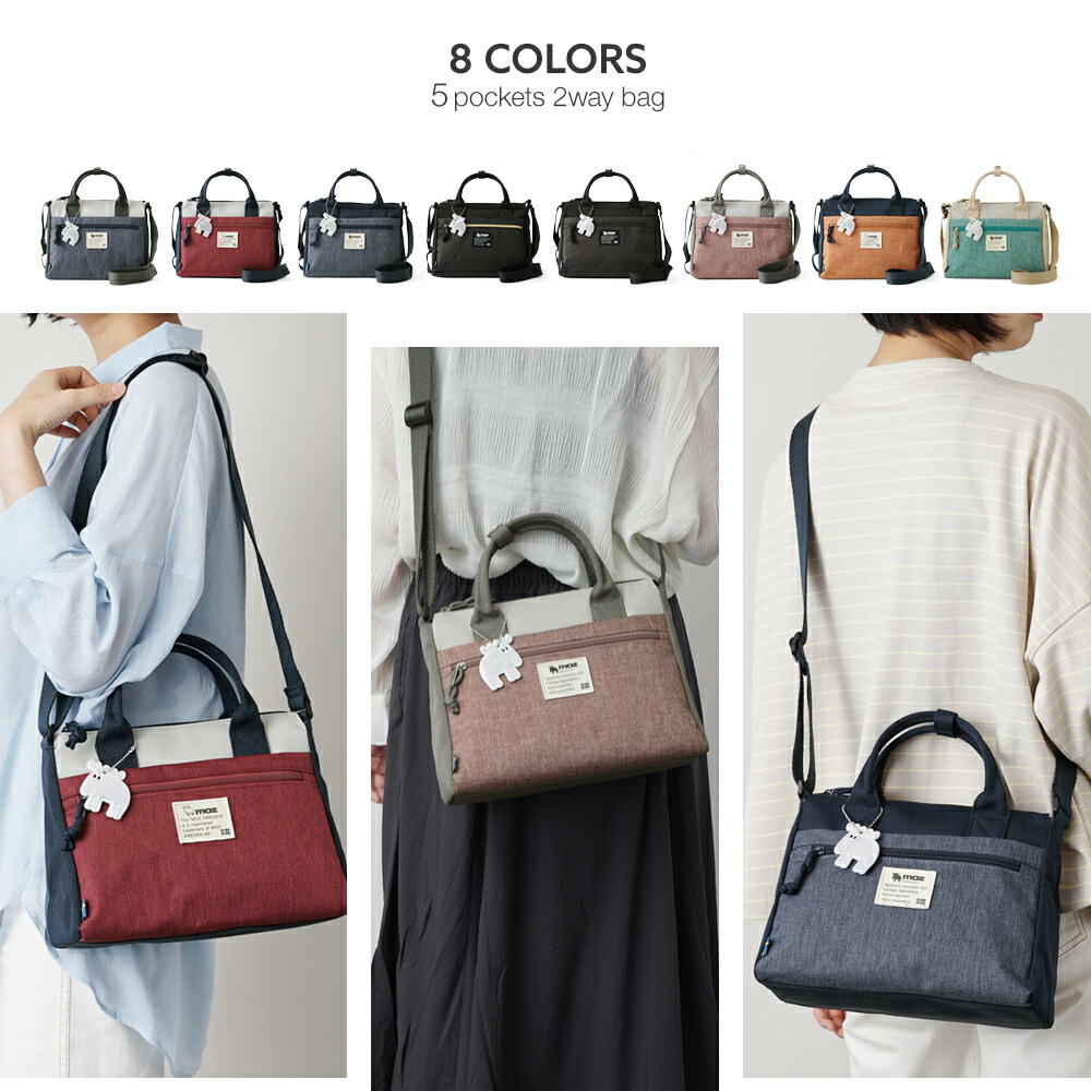 楽天市場】【限定クーポン】WEB限定 ショルダーバッグ 2way バッグ