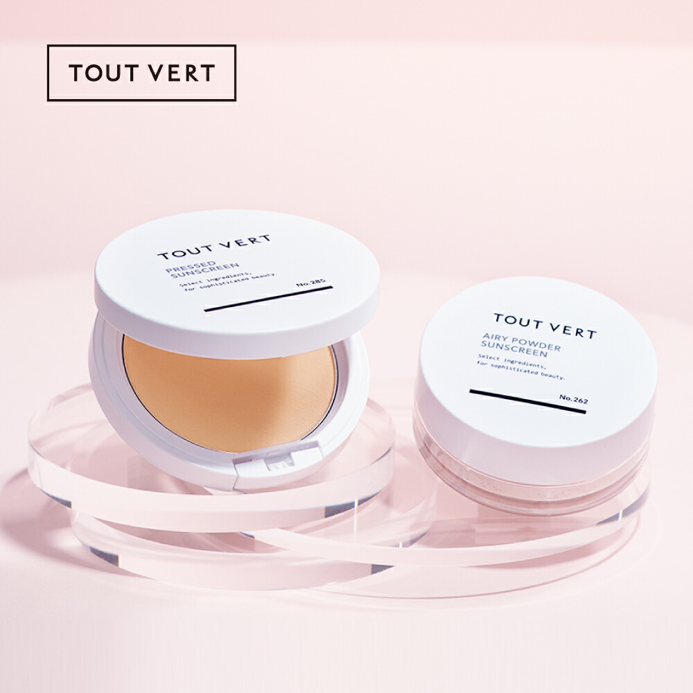 楽天市場】【数量限定】【セット割】日焼け止めパウダー パウダーUV