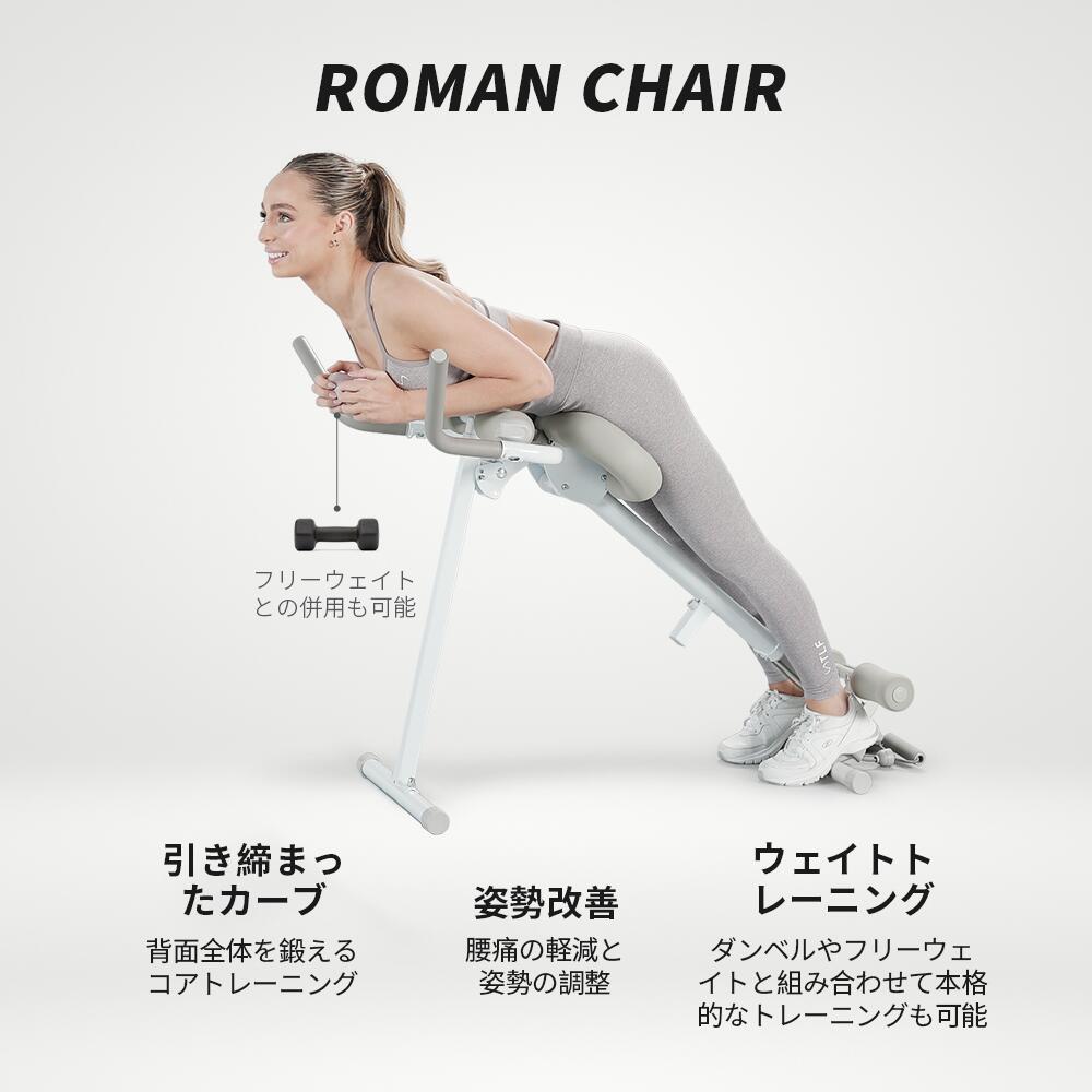 楽天市場】ランキング受賞 ワンダーコア 多機能トレーニングベンチ