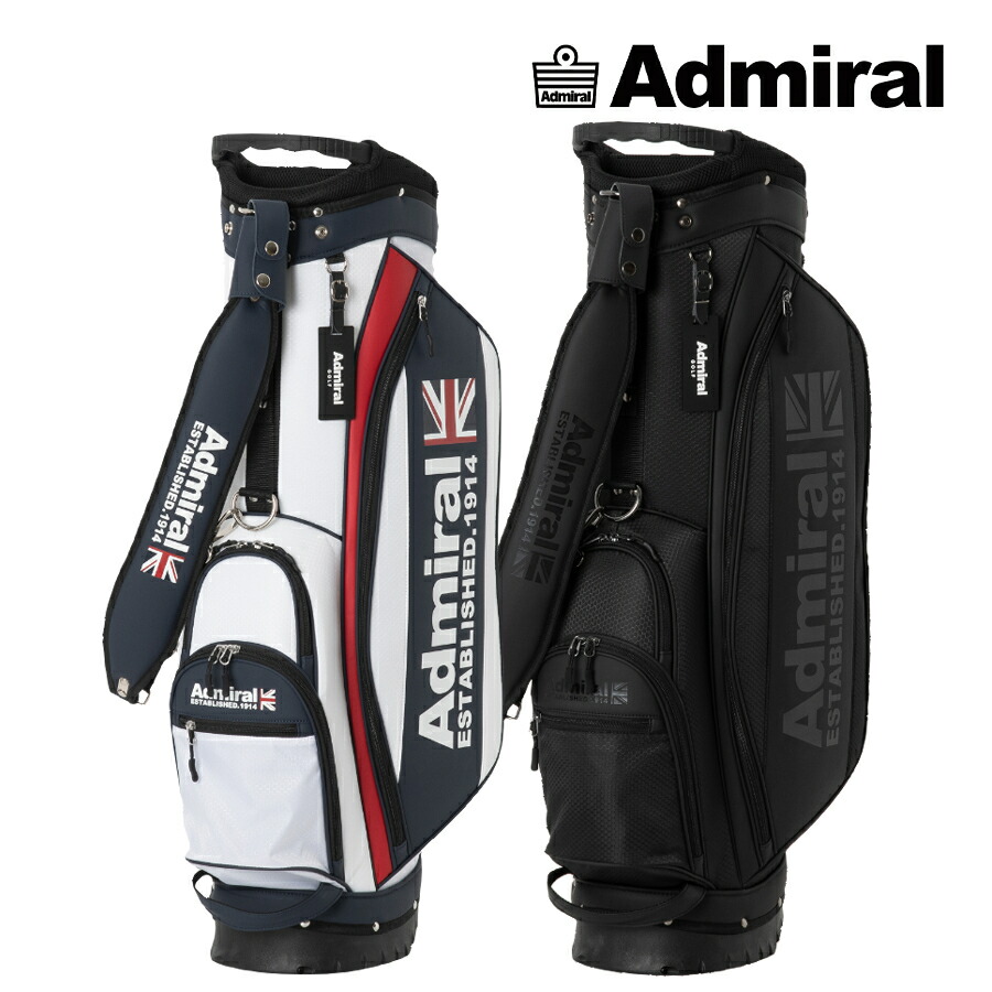 楽天市場】アドミラル キャディバッグ スタンドの通販