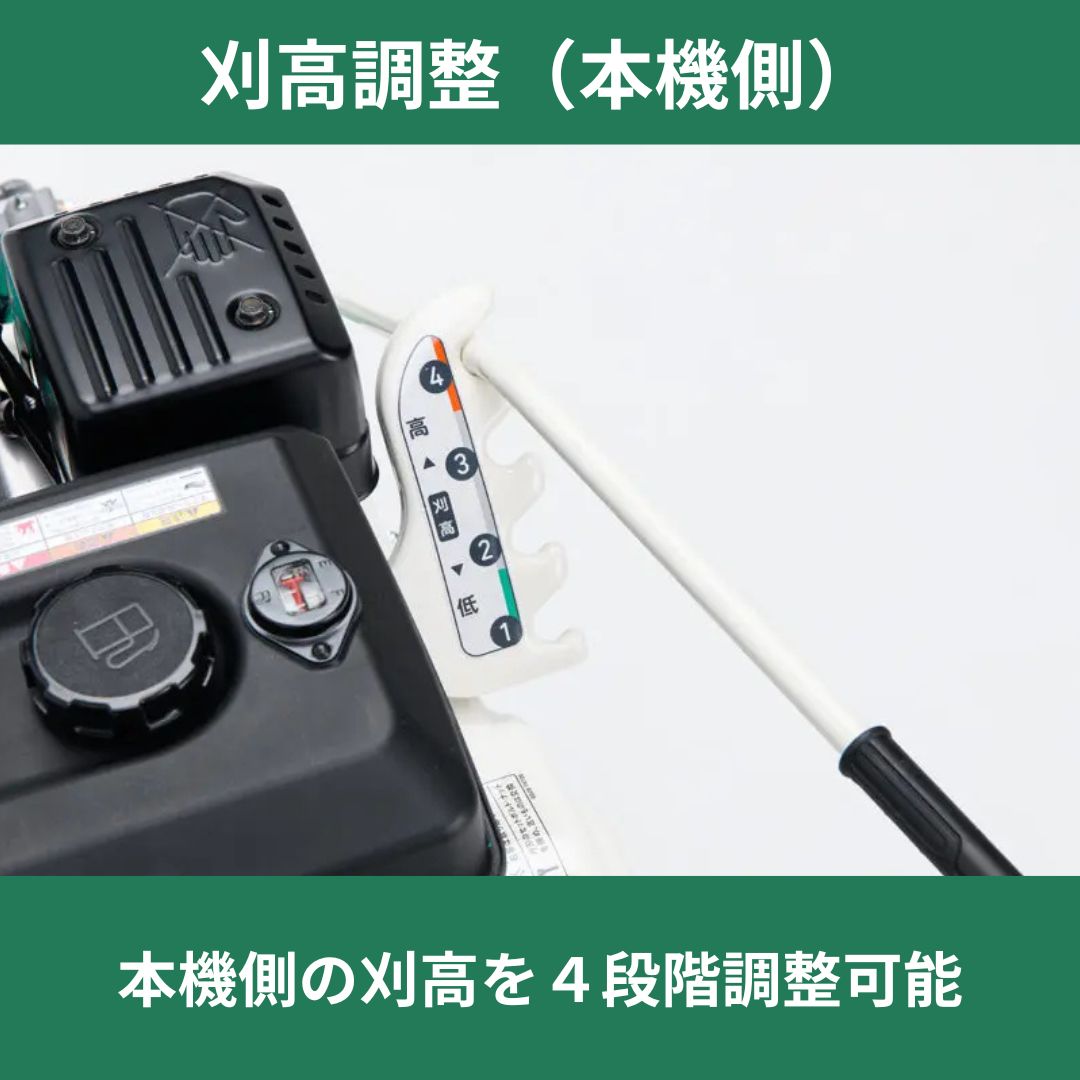 楽天市場】【在庫あり】オーレック 自走二面あぜ草刈機 ウィングモアー