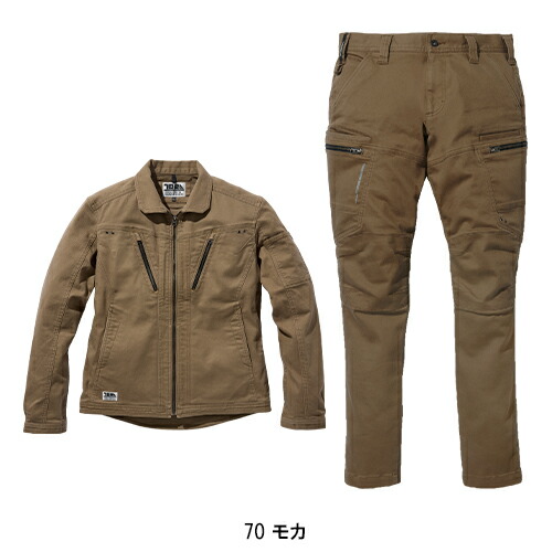 楽天市場】寅壱 上下セット 作業服 ストレッチ 長袖ジャンパー 3620