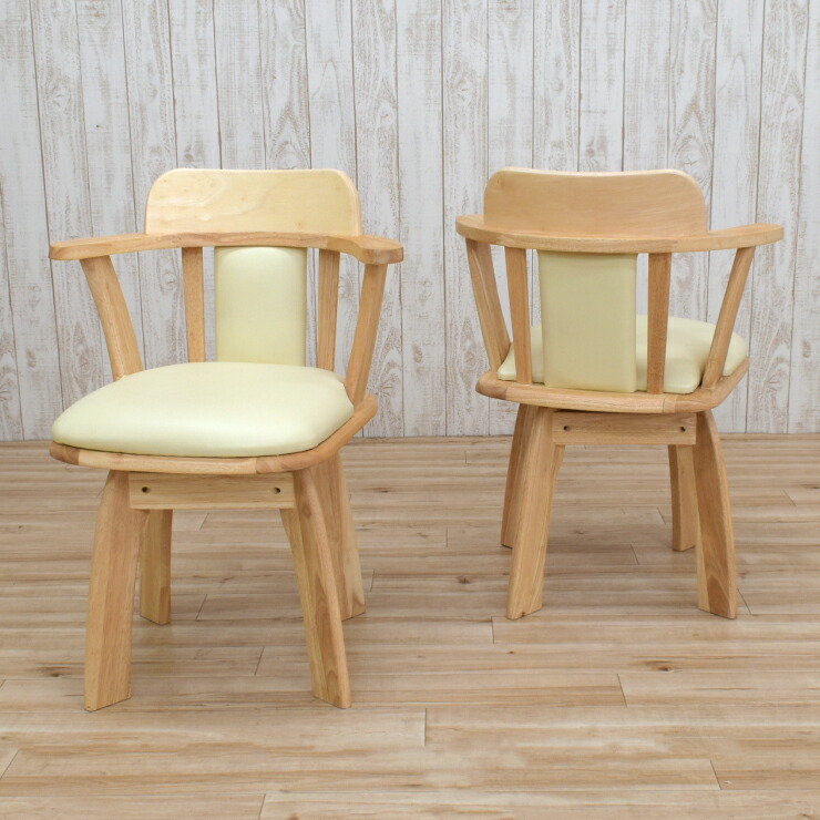 楽天市場】回転式 ダイニングチェア 2脚セット biku-ch-360