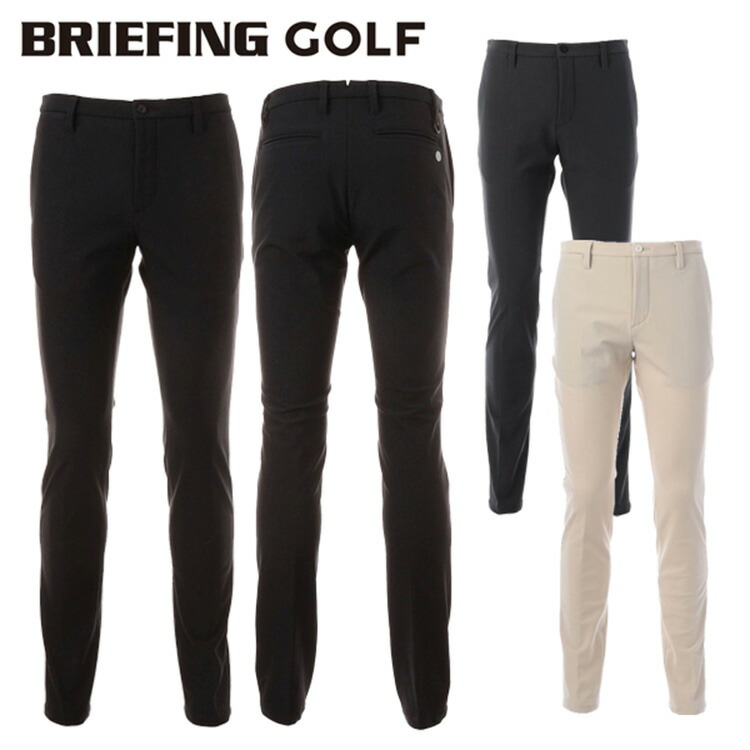 BRIEFING 高ストレッチチャコールパンツ M ボトムス | ブリーフィング