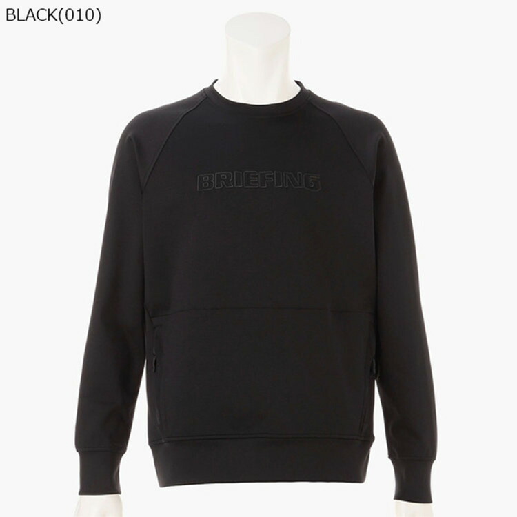 楽天市場】【セール対象】 ブリーフィング ゴルフ トレーナー メンズ