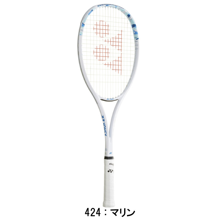 楽天市場】YONEX ヨネックス ジオブレイク50S 軟式テニスラケット