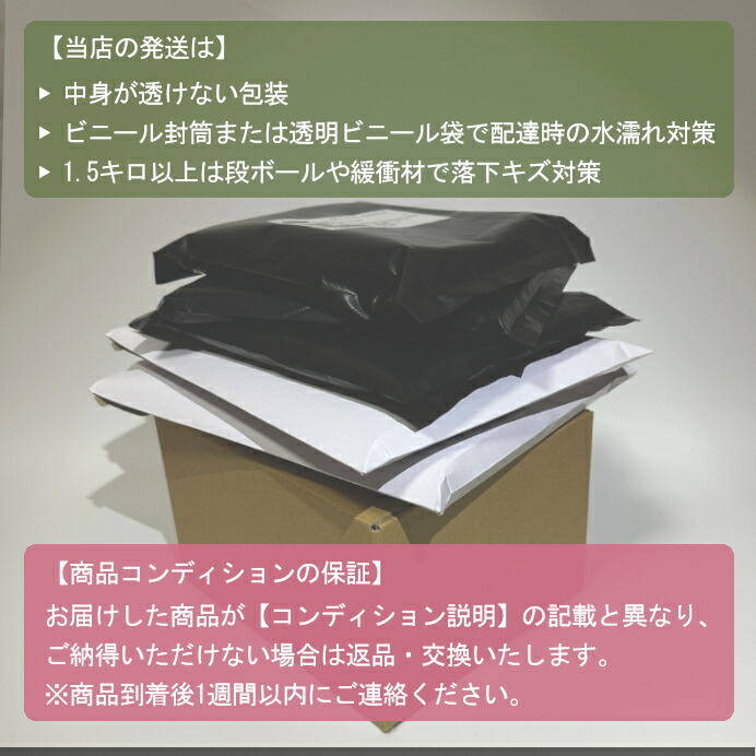 楽天市場】【中古】ミルトン・エリクソン 子どもと家族を語る