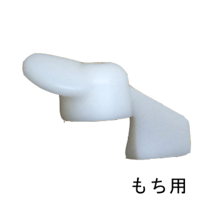 楽天市場】大正電機 もち用はね(小) KN-30・KN-100・KN-200・KN-300