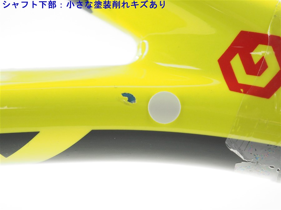 楽天市場】【中古】ヘッド グラフィン エックスティー エクストリーム