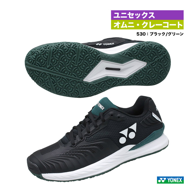 楽天市場】ヨネックス yonex テニスシューズ パワークッション エク