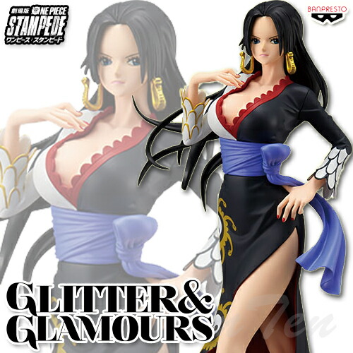 楽天市場】劇場版 ONE PIECE STAMPEDE GLITTER&GLAMOURS BOA.HANCOCK