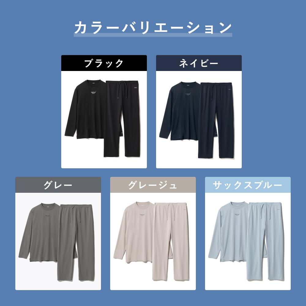 楽天市場】【TENTIAL 公式】BAKUNE Dry Men's リカバリーウェア 疲労