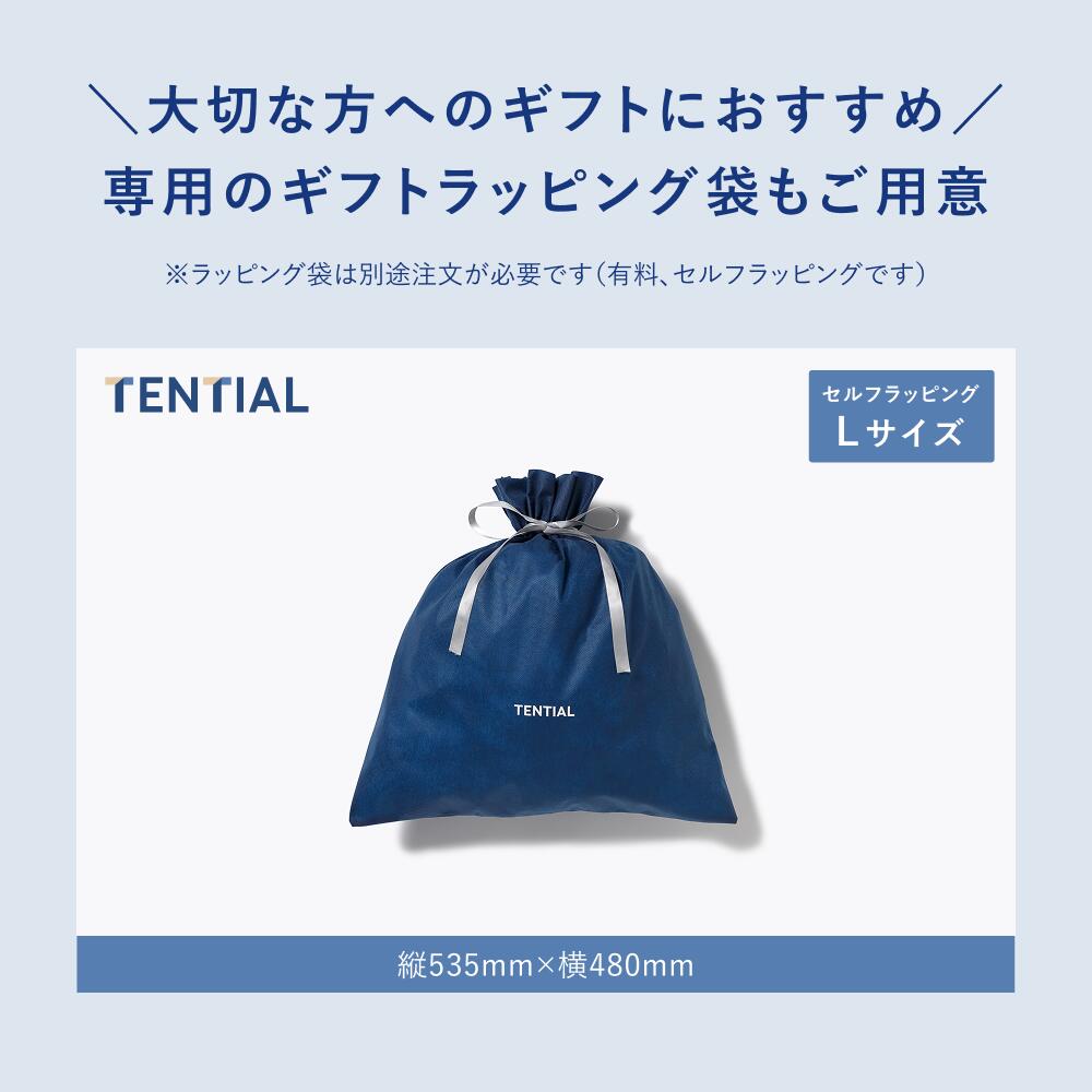 楽天市場】【TENTIAL 公式】BAKUNE ベロア リカバリーウェア 疲労回復