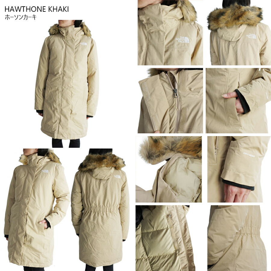 楽天市場】ノースフェイスTHE NORTH FACE レディース ダウンコートW