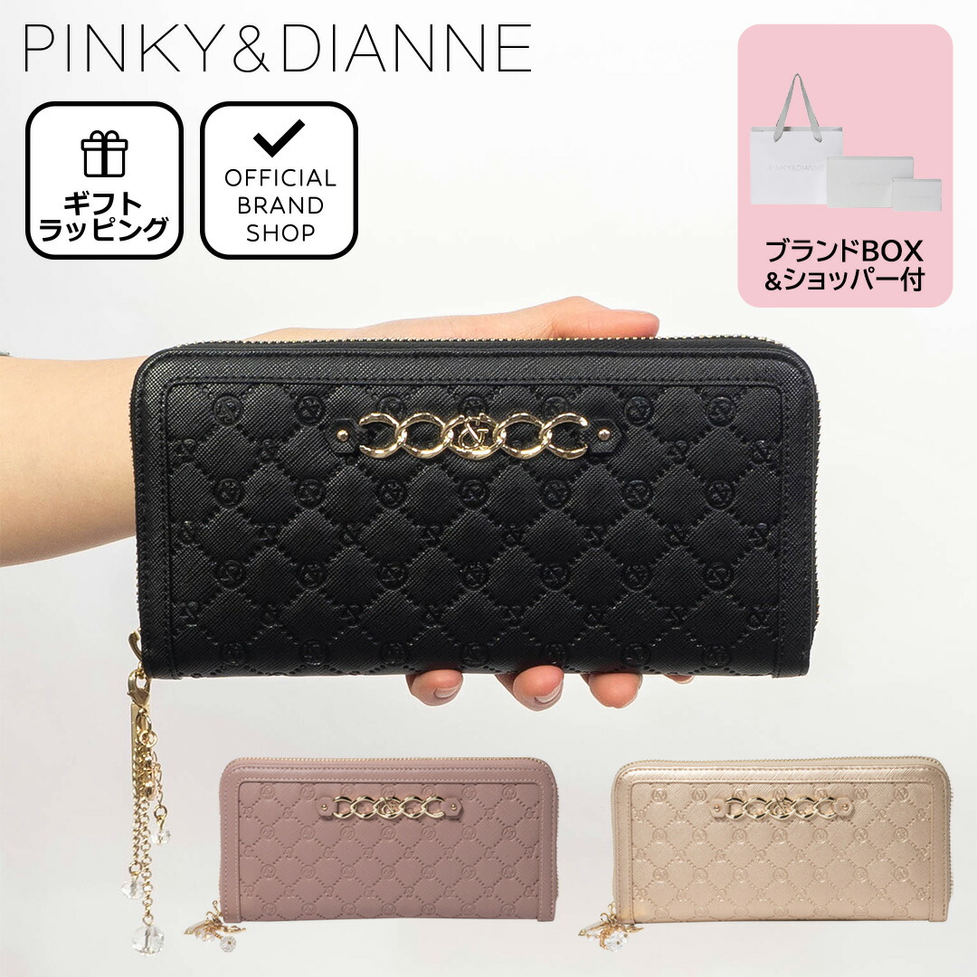 楽天市場】【50%OFF】【正規販売店】PINKY&DIANNE ゼネラル ラウンド