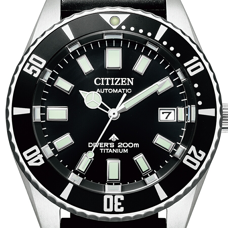 楽天市場】【ポイント最大53倍＆最大2000円OFFクーポン】シチズン