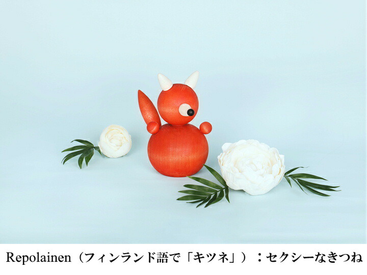 楽天市場】aarikka fur family アーリッカ 森の毛皮どうぶつのオブジェ