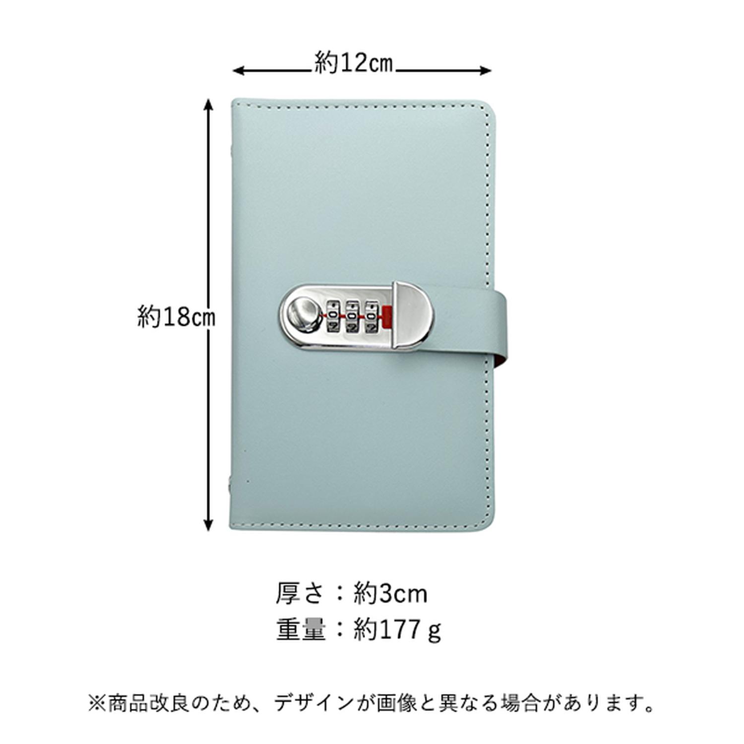 楽天市場】貯金箱 鍵付き 貯金手帳 お札100枚収納 子ども 本型 隠し