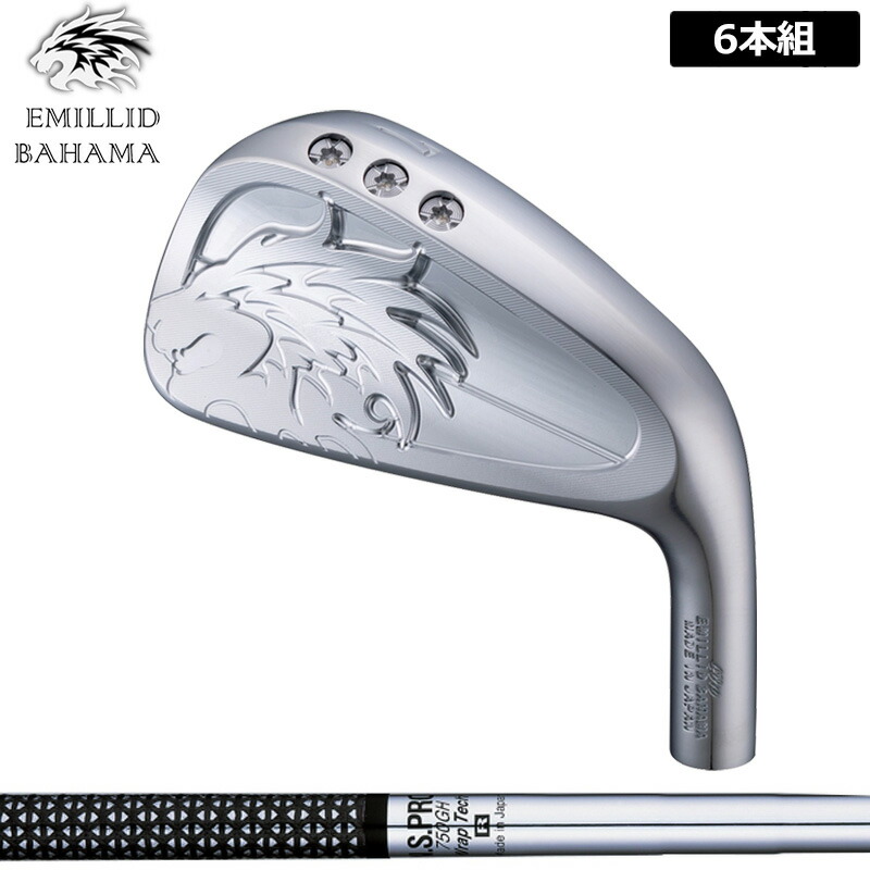 楽天市場】エミリッドバハマ アイアンの通販
