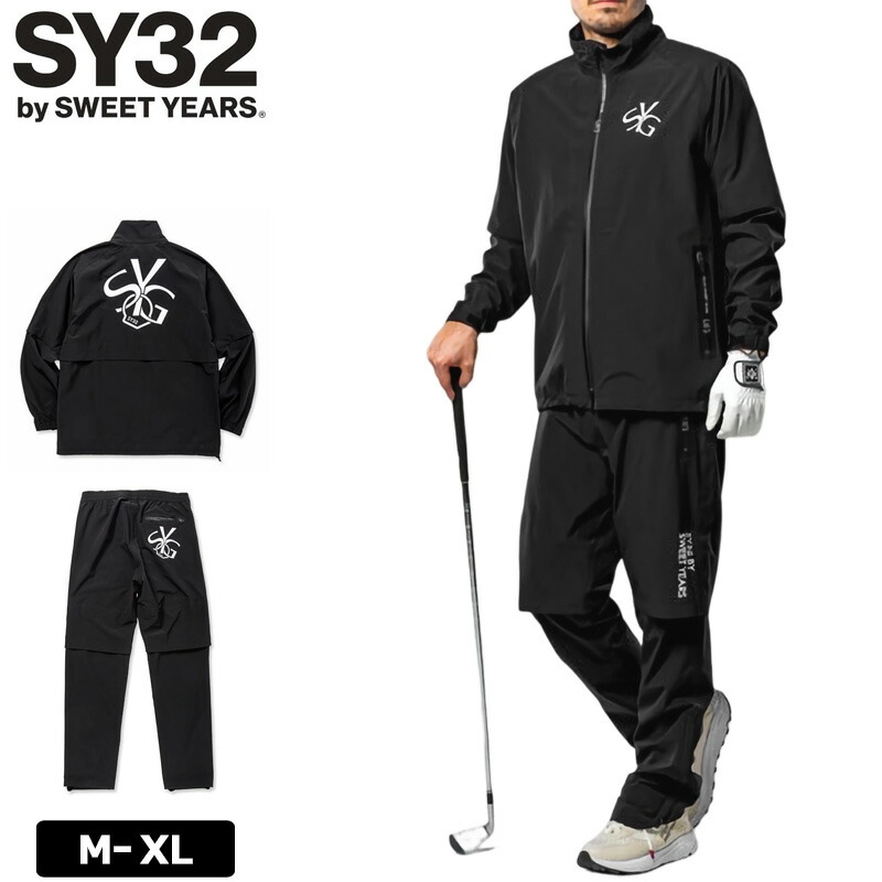 楽天市場】SY32 GOLF メンズ レインウェア 上下セット 耐水圧15000mm
