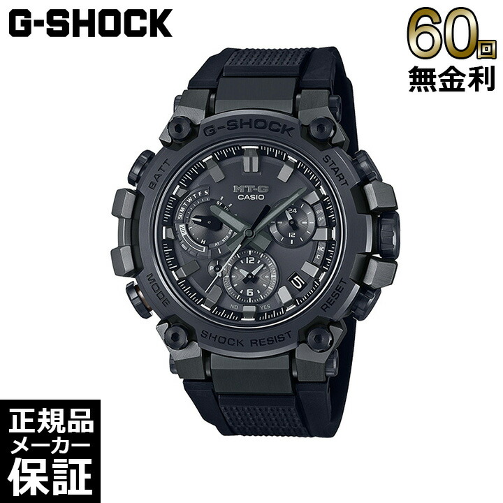 楽天市場】G－SHOCK MT－G（素材（時計ベルト）ラバー）（腕時計）の通販