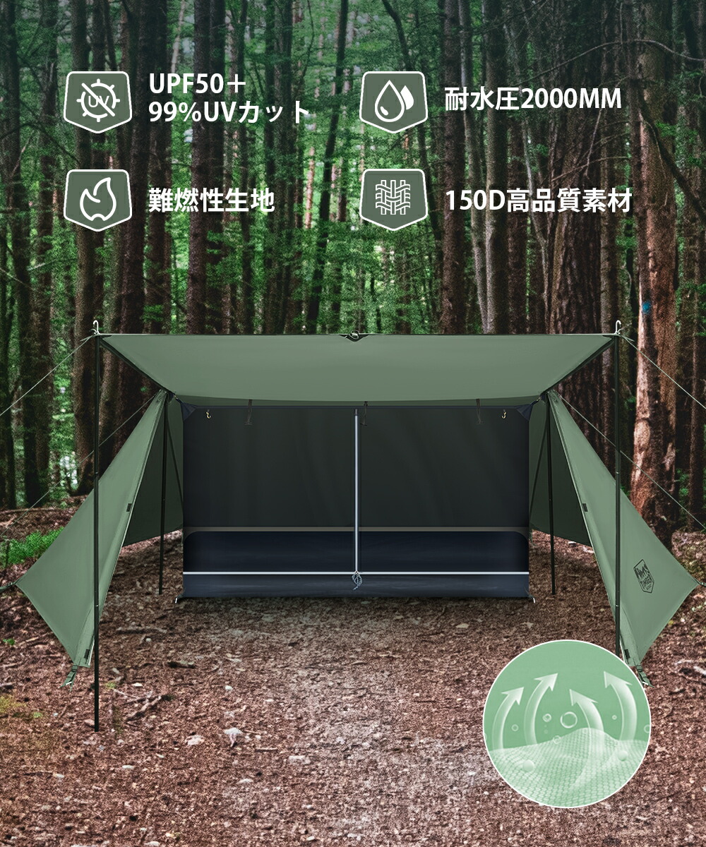 楽天市場】TIMBER RIDGE ソロテント パップテント 1人用 軍幕テント