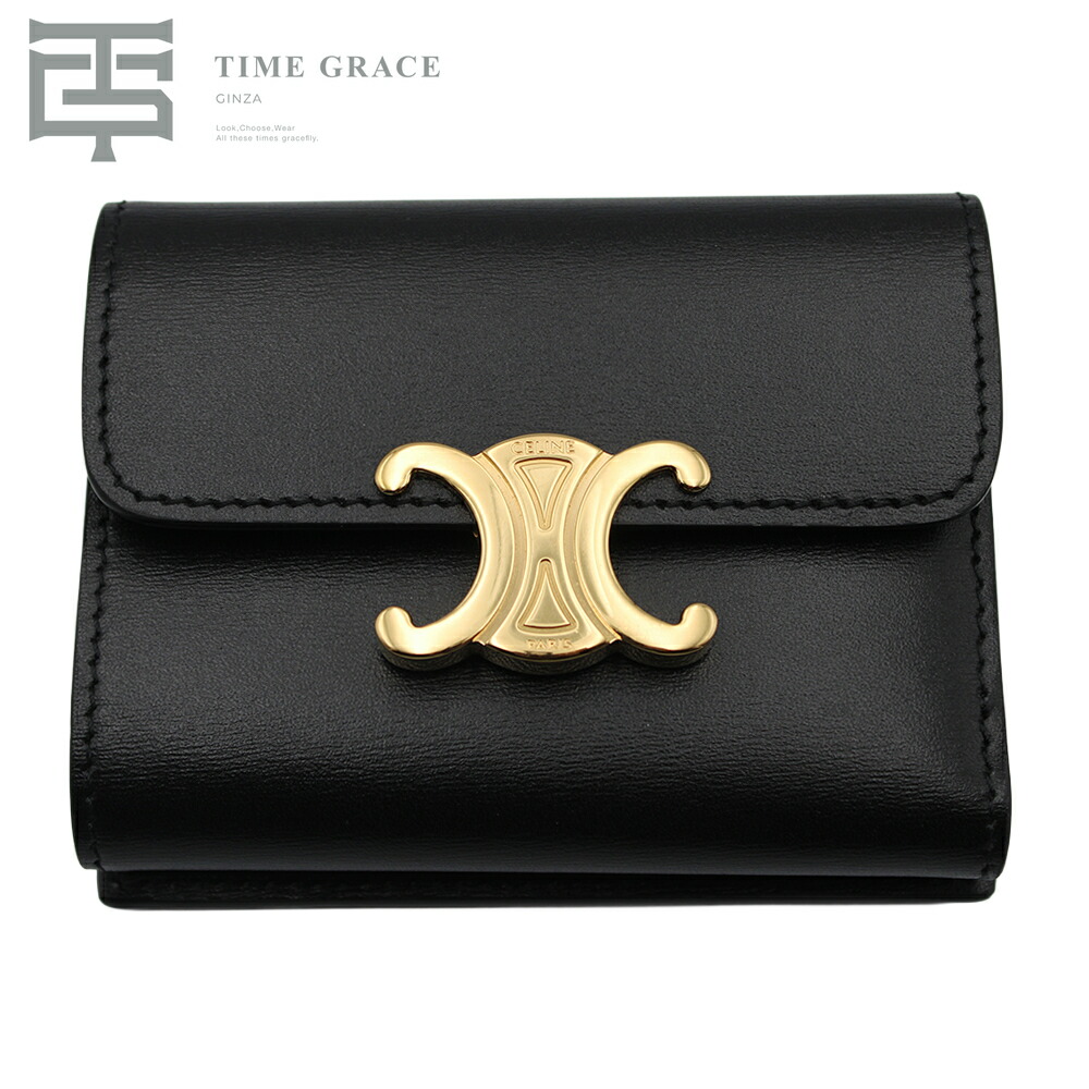 楽天市場】セリーヌ トリオンフ 未使用の通販