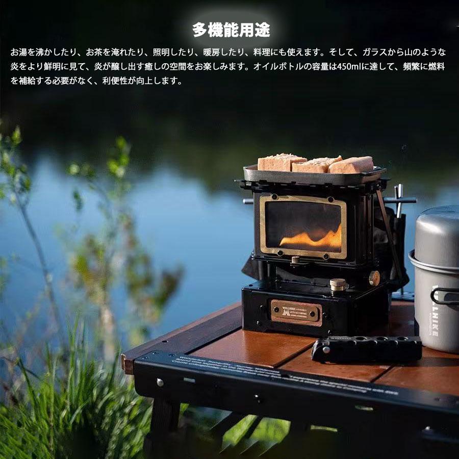 楽天市場】アイロンストーブ ファイヤーダンスストーブ オイルランタン