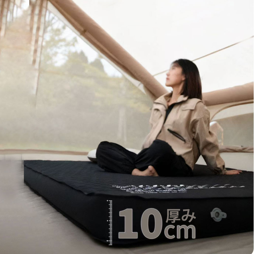 楽天市場】極厚10CM 自動膨張 インフレータブルマット ポンプ内蔵 高