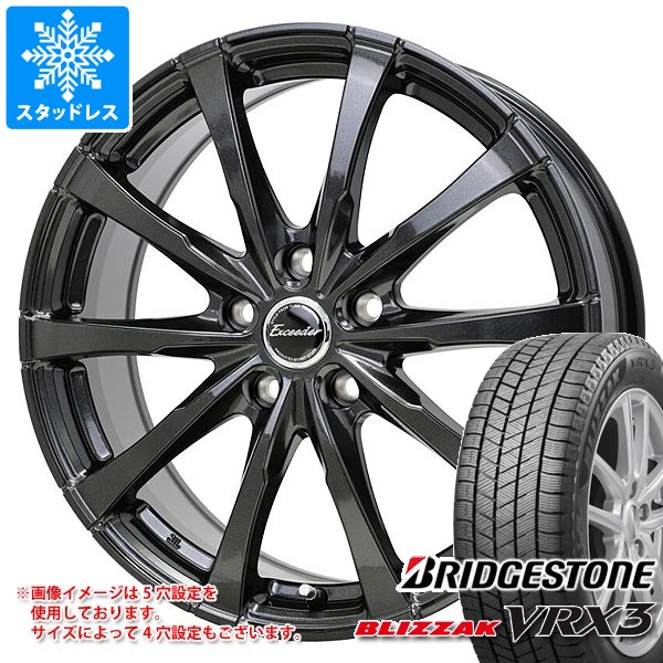 楽天市場】ブリジストン 165/70r14 スタッドレス ホイールセットの通販