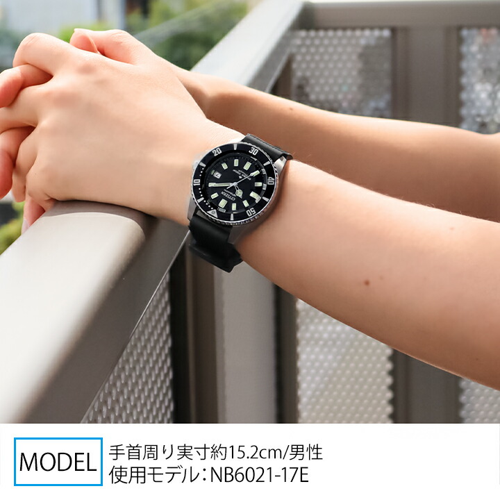 楽天市場】シチズン プロマスター マリーン チャレンジダイバー