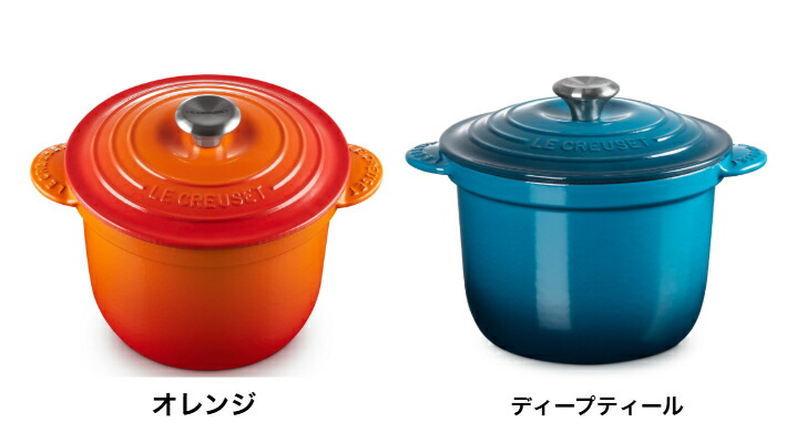 楽天市場】【購入特典!!】【日本正規品】Le CREUSET ココットエブリィ