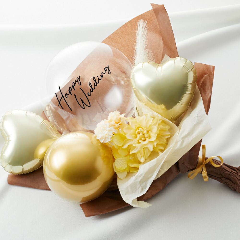 楽天市場】【 10%OFFクーポン対象 】 バルーン ブーケ 花束 卒業 卒業