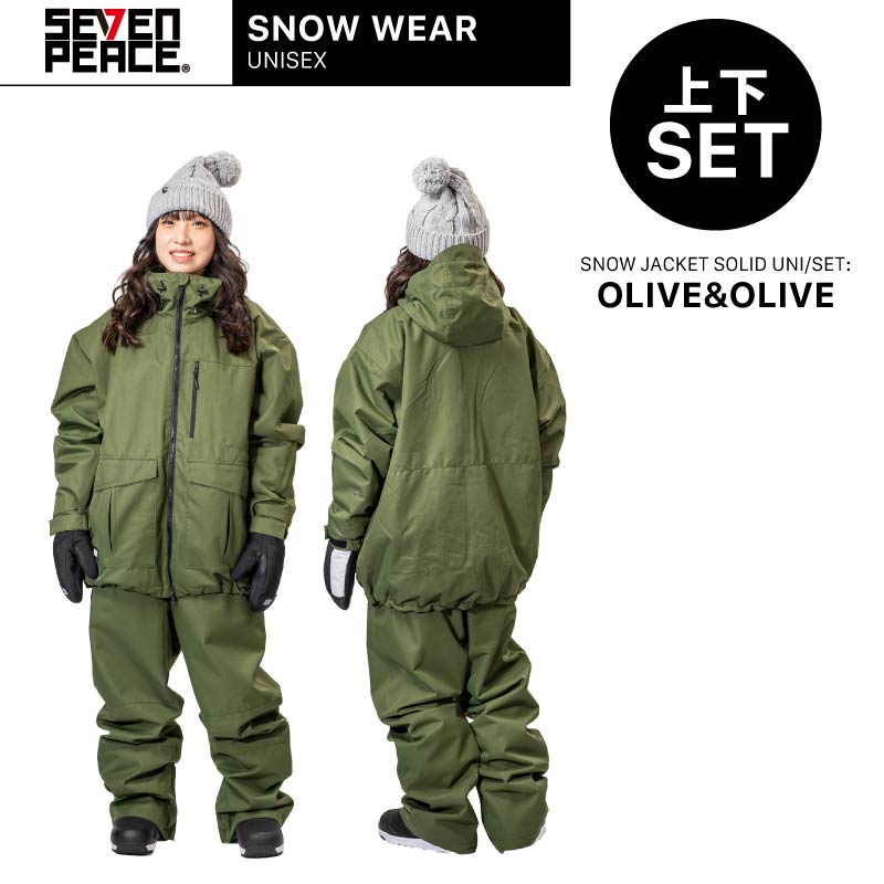 REPUBLIC＆COグリーンスノーボードウェア上下セット REPUBLIC＆CO