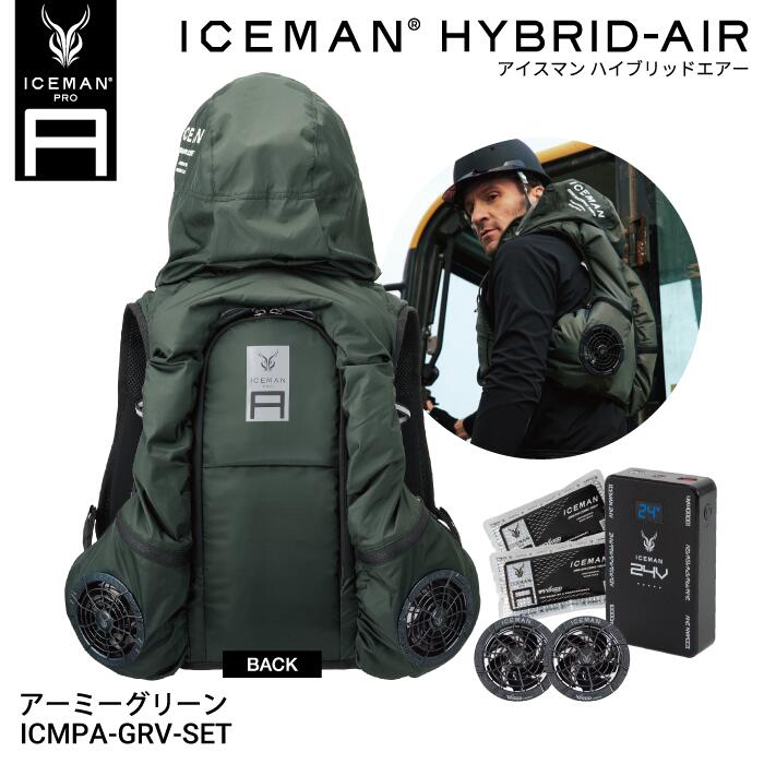 楽天市場】【2025年最新モデル 数量限定カラー】山真製鋸 (Y'sGOD