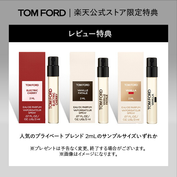 楽天市場】【ポイント20倍｜2/18 0:00〜2/25 23:59】マンダリーノ ディ