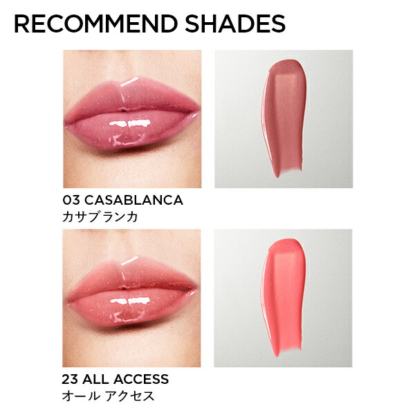 楽天市場】【ポイント5倍｜2/18 0:00〜2/25 23:59】グロス リュクス