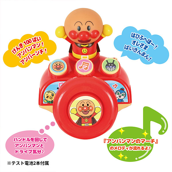 楽天市場】【自転車専門店】【送料無料】【同梱不可】カジキリ付き