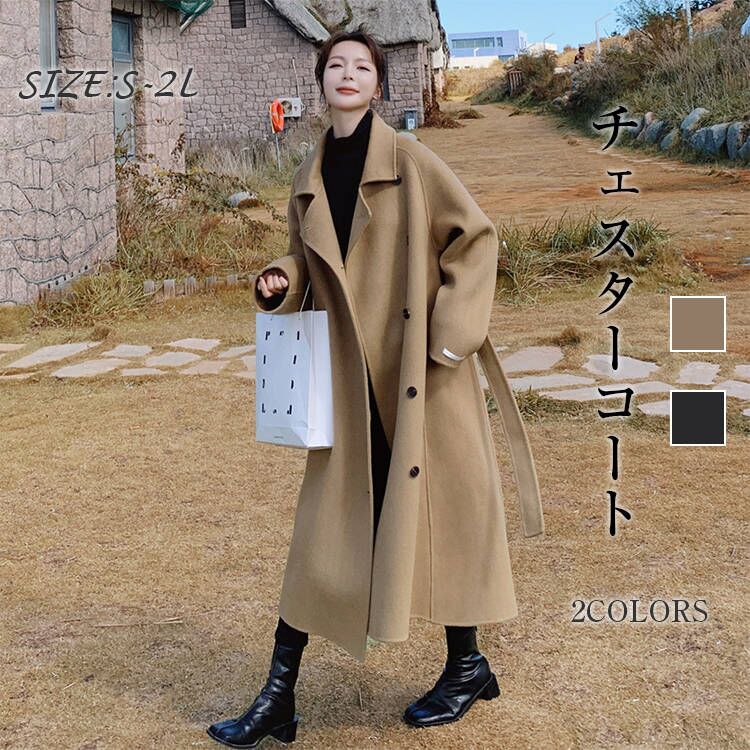 楽天市場】チェスターコート コート レディース 秋冬 ロングコート
