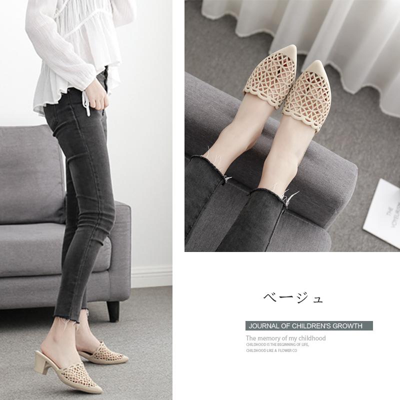 楽天市場】メッシュ編み ミュールサンダル 5.5センチヒール レディース