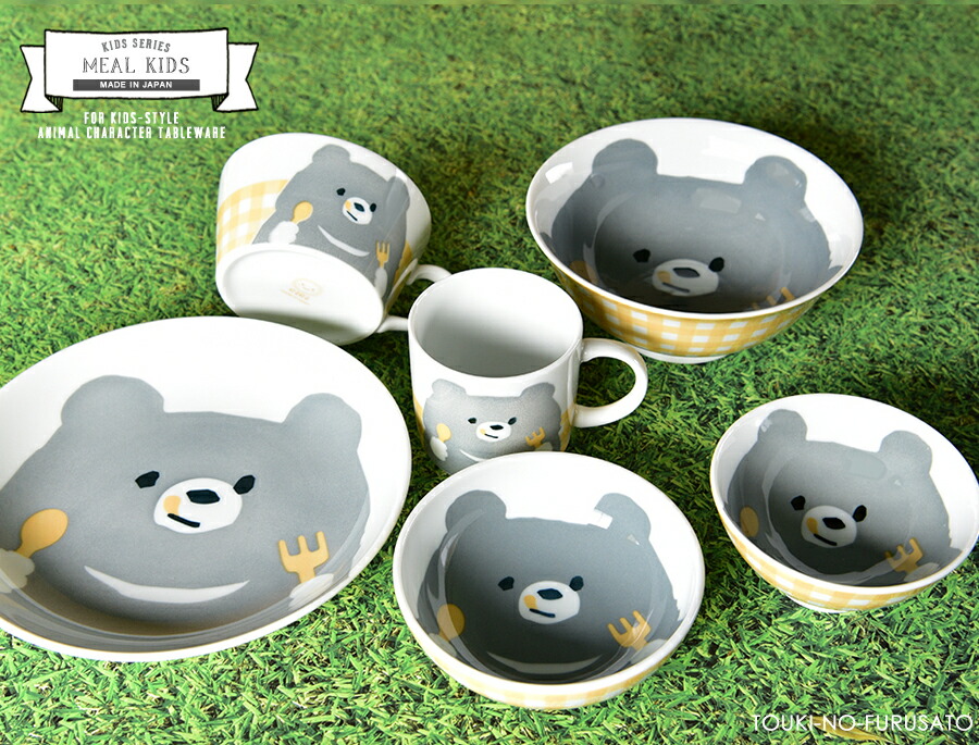 楽天市場】＼クーポン配布中！／クマとごはん 子供ラーメン鉢 直径16cm