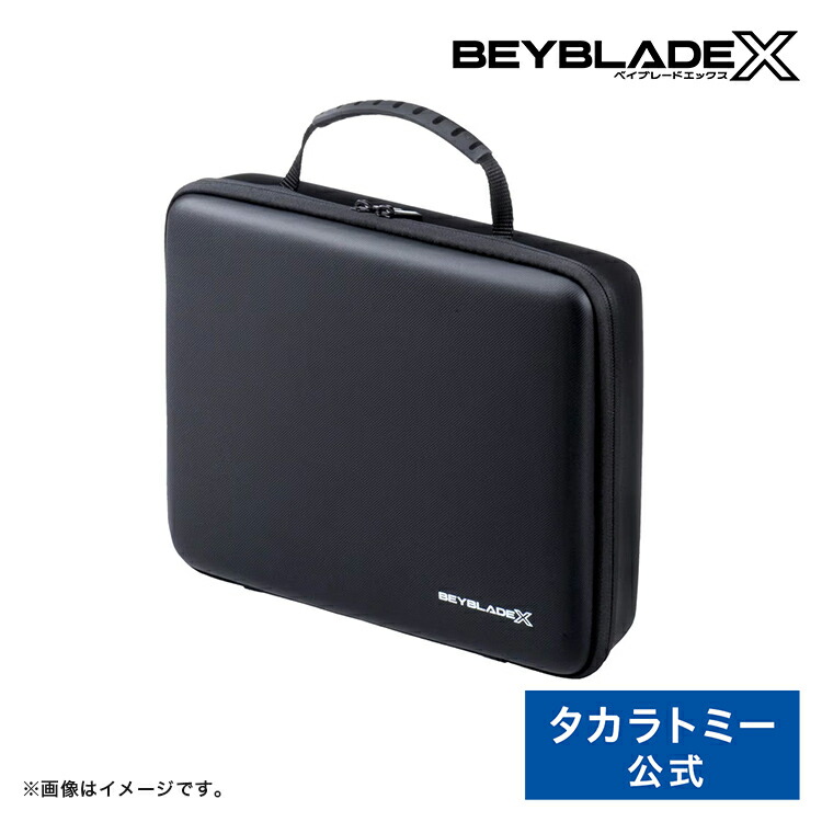 楽天市場】【ポイント20倍：マラソン限定】 BEYBLADE X BX-25 ギア